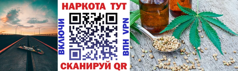 Виды наркотиков купить Афипский КЕТАМИН  МАРИХУАНА  мега онион  APVP  Кокаин 