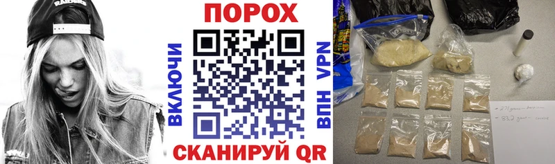 АМФ 97% Афипский