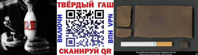 ГАШ Premium  Афипский 