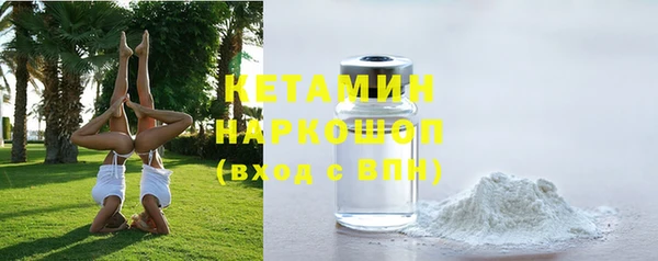 скорость mdpv Бронницы