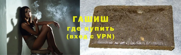 скорость mdpv Бронницы