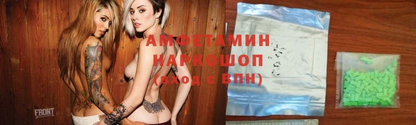 jwh Бугульма