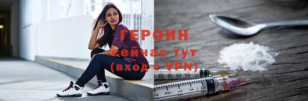 jwh Бугульма