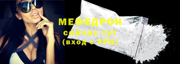 MDMA Premium VHQ Верхнеуральск