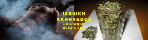 кокаин Снежинск