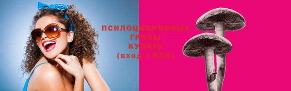 jwh Бугульма