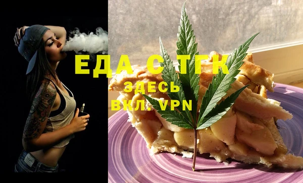 MDMA Верея