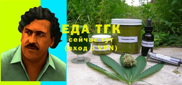 jwh Бугульма