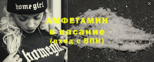 jwh Бугульма