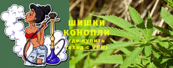 jwh Бугульма