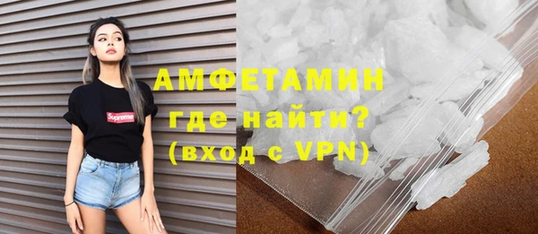 дурь Верхний Тагил