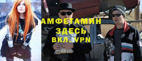 скорость mdpv Бронницы