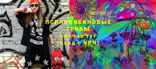 скорость mdpv Бронницы