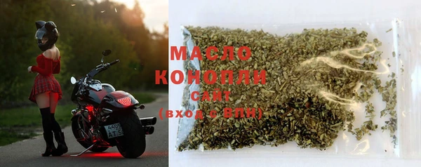 jwh Бугульма