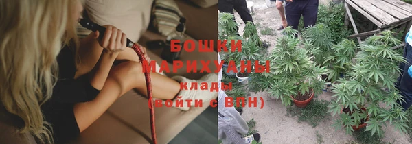 MDMA Верея