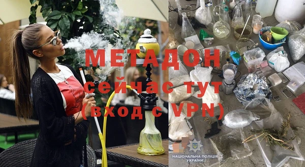 MDMA Premium VHQ Верхнеуральск