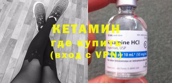 jwh Бугульма