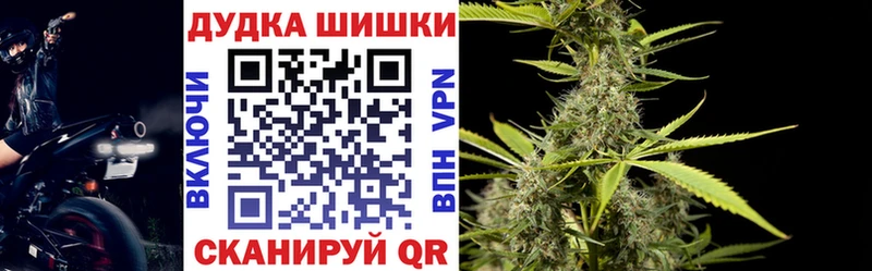 Марихуана Amnesia  mega ссылка  Афипский 